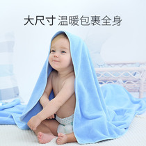 婴儿浴巾秋冬加厚宝宝洗澡新生儿童盖毯柔软吸水毛巾被
