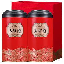 大红袍茶叶武夷岩茶新茶浓香型花香果香红茶乌龙茶两罐装送礼400g