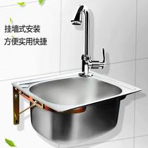 加厚水槽304不锈钢带支架大小单槽厨房洗菜盆碗池简易洗手盆