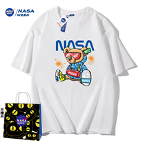 NASA GAME官网联名款新品2024纯棉短袖t恤男女潮牌上衣情侣装T恤X
