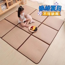 日式客厅地毯折叠凉席垫子藤编榻榻米地垫地铺垫夏季儿童爬行垫
