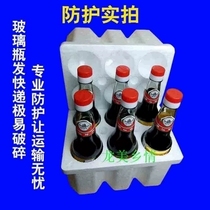 揭阳白豉油精酱油 超级生抽王 潮汕特产 非榕江牌传统酿造酿造