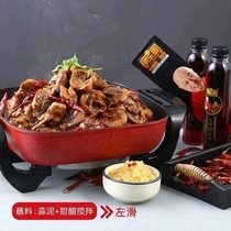 河北沧州特产火锅鸡麻辣3斤鸡腿肉速食火锅即食顺丰包邮