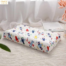 泰国乳枕头套素n万4-12岁大VOY童枕枕S套VK1儿童。纯棉枕头胶。