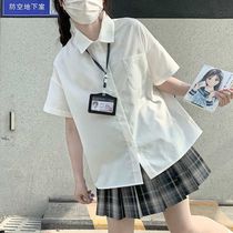 JK制服衬衫女2021夏季新款日系学院风基础款奶白短袖衬衣学生班服