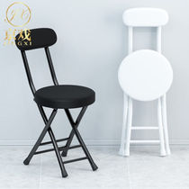 可折叠椅子小板凳用马扎子结实折凳高凳子简易马札靠背圆凳便携|