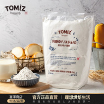 TOMIZ富泽商店利斯朵面包用小麦粉1kg日本原料进口烘焙中高筋面粉