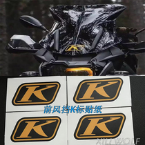 摩托车通用K标贴纸适用宝马R1250GS R1200GS拉力改装风挡装饰贴
