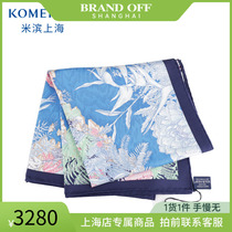 SH「9.5新」HERMES(爱马仕)热带丛林版福宝桑蚕丝90×90cm丝巾