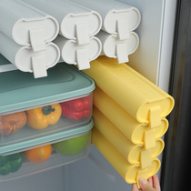 饺子冷冻盒小号收纳盒冰箱用小食品级小冰箱专用小尺寸婴儿宝宝用