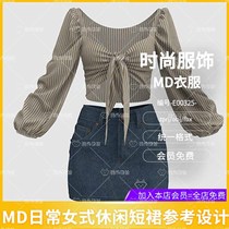 MD时尚休闲女式露脐上衣牛仔裤套装CLO3D服装打版源文件3D模型素