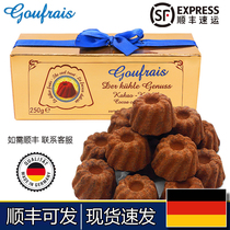巧克力礼盒装德国进口Goufrais高福瑞斯松露奥斯卡送礼物零食糖果