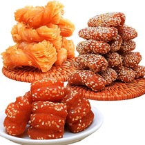 蜜三刀果子糕点油果纯手工山东老式传统特色零食1斤-2斤怀旧麻花