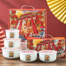 春节新年实用小礼品活动赠品礼盒装保鲜碗送客户随手礼可LOGO定制