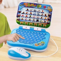 早教机小孩学习训练儿童智力宝宝益智点读玩具仿真平板练习电脑机