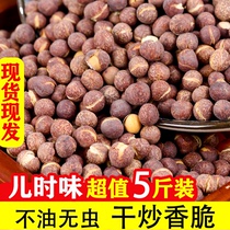 2023新货麻豌豆 干炒熟灰豆子原料 生豆子  甘肃定西特产
