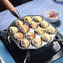 无涂层铸铁章鱼小丸子烤盘家用不粘锅烧鹌鹑蛋模具韩式烤盘电磁炉