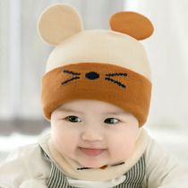 宝宝婴儿帽子春秋冬季款3-12个月男女小孩儿童1岁保暖毛线可爱潮2