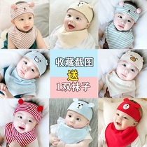 新生婴儿宝宝帽子夏天季可爱男女童用品薄款护卤门凉透气时尚洋气