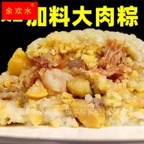 广西灵山粽子特产绿豆鲜猪肉农家手工大肉粽新鲜现做玉林南宁粽子
