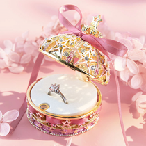 戒指结婚picals盒戒日本戒首饰求婚公主创意高档盒子礼物对婚盒