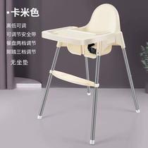 宝宝餐椅便携式多功能婴儿餐桌可调节儿童折叠桌椅宝宝椅bb凳子