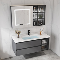 岩板实木浴室柜镜组合陶瓷一体盆现代简约定制洗脸手漱台2023新款