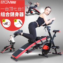 组合健身器材仰卧板美腰收腹机家用健身车动感单车多功能仰卧起坐