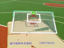 钢化玻璃篮球板 价格篮球板 篮球板上门安装 SMC篮球板价格