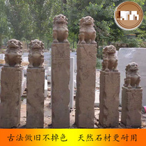 石雕拴马桩青石做旧狮子麒麟貔貅四神兽拴马柱仿古象精雕摆件高6|
