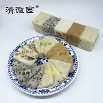 拼装花色芡实八珍糕周庄同里西塘枫泾上海朱家角特产切糕点