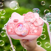 照相机泡泡机少女心ins网红礼盒女孩玩具儿童电动全自动2024新款