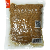 云南特产太和豆豉500g*2袋 正宗云南特色风味黄豆豉蒸鱼调料