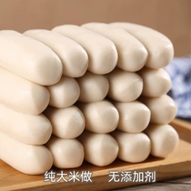 大米做广西灵山粉利糍粑过年传统食品特产真空包装南宁甘棠年糕
