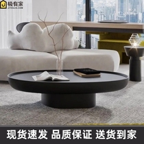 简约轻奢现代椭圆形黑色茶几高级感2023新款客厅家用侘寂风小茶桌