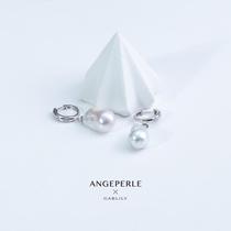 ANGEPERLE/天使之泪s925银淡水珍珠耳饰珈白丽巴洛克11-13mm