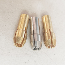 。电磨机配件铜夹头夹嘴夹具四簧瓣固定夹持0.5至3.2mm钻头磨针磨