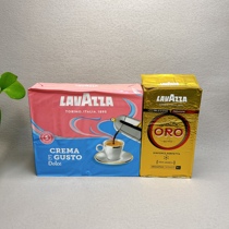 意大利进口 lavazza拉瓦萨手冲黑咖啡浓缩袋装非速溶咖啡粉250g