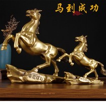纯铜工艺品中式马摆件新款马到成功家居装饰办公商务送礼