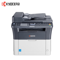 京瓷FS-1025 /打印/复印/扫描/双面 黑白激光多功能一体机