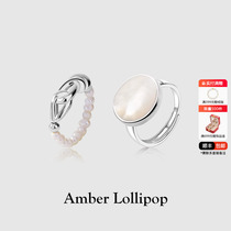 安铂洛利 叠戴珍珠戒指女小众设计天然白贝母套戒古里梦川系列