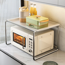 新款桌面台面置物架厨房微波炉置物架台面ins风空气炸锅烤箱架