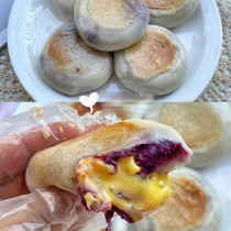 紫薯芝士饼糯米糍粑爆浆早餐半成品特色中式糕点冷冻食品加热即食