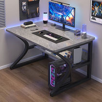 人文成家电脑桌台式家用电竞游戏桌椅一套办公书桌简约卧室成人工