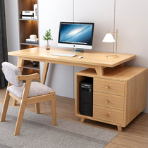 全实木书桌书柜组合一体桌可伸缩转角电脑桌办公桌家用卧室写字桌