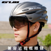 GUB自行车头盔带风镜渐变一体成型骑行头盔男女士山地公路车安全