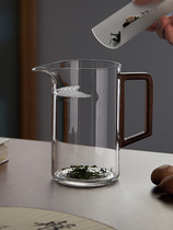玻璃泡茶壶绿茶泡茶器月牙过滤一体公杯耐热分茶器公道杯