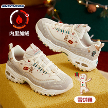 斯凯奇女鞋秋冬季圣诞款姜饼限定熊猫鞋保暖老爹鞋运动休闲跑步鞋