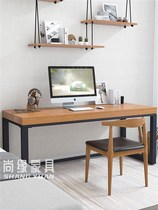 实木台式电脑桌简约电竞书桌家用卧室写字台单人原木靠墙长条桌子