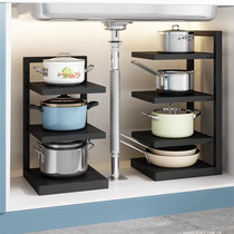下水槽架子置锅架专放锅具收纳厨房不锈钢物架多层家用柜子内分层